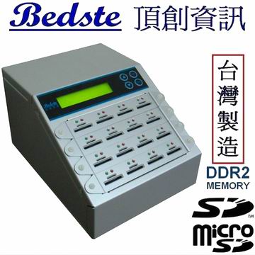 1對15 SD/microSD卡拷貝機 COMBO916S 兩用銀狐型 SD/TF記憶卡對拷機,SD/TF卡抹除機,SD/TF卡檢測機,SD/TF卡複製機產品圖