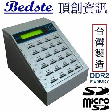 1對23 SD/microSD卡拷貝機 COMBO924S 兩用銀狐型 SD/TF記憶卡對拷機,SD/TF卡抹除機,SD/TF卡檢測機,SD/TF卡複製機產品圖