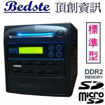 1對7 SD/microSD卡拷貝機 COMBO208-6 兩用標準型 SD/TF記憶卡對拷機,SD/TF卡抹除機,SD/TF卡檢測機,SD/TF卡複製機產品圖