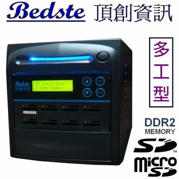 1對7 SD/microSD卡拷貝機 COMBO208-8 兩用多工型 SD/TF記憶卡對拷機,SD/TF卡抹除機,SD/TF卡檢測機,SD/TF卡複製機產品圖