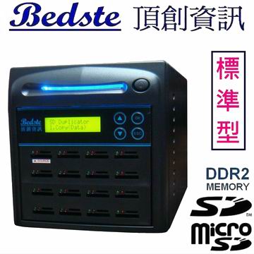 1對15 SD/microSD卡拷貝機 COMBO216-6 兩用標準型 SD/TF記憶卡對拷機,SD/TF卡抹除機,SD/TF卡檢測機,SD/TF卡複製機產品圖