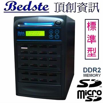 1對23 SD/microSD卡拷貝機 COMBO224-6 兩用標準型 SD/TF記憶卡對拷機,SD/TF卡抹除機,SD/TF卡檢測機,SD/TF卡複製機產品圖