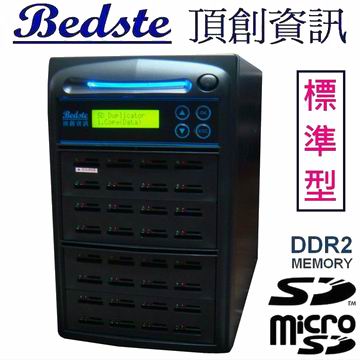 1對31 SD/microSD卡拷貝機 COMBO232-6 兩用標準型 SD/TF記憶卡對拷機,SD/TF卡抹除機,SD/TF卡檢測機,SD/TF卡複製機產品圖