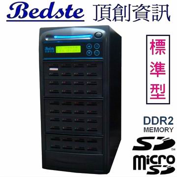 1對39 SD/microSD卡拷貝機 COMBO240-6 兩用標準型 SD/TF記憶卡對拷機,SD/TF卡抹除機,SD/TF卡檢測機,SD/TF卡複製機產品圖