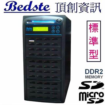 1對47 SD/microSD卡拷貝機 COMBO248-6 兩用標準型 SD/TF記憶卡對拷機,SD/TF卡抹除機,SD/TF卡檢測機,SD/TF卡複製機產品圖