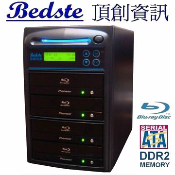 二代 硬碟1對4 BD藍光拷貝機 BD18053H 二代BD/DVD藍光對拷機 硬碟型產品圖