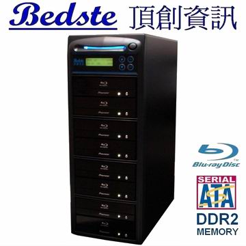 二代 硬碟1對8 BD藍光拷貝機 BD1809H 二代BD/DVD藍光對拷機 硬碟型產品圖