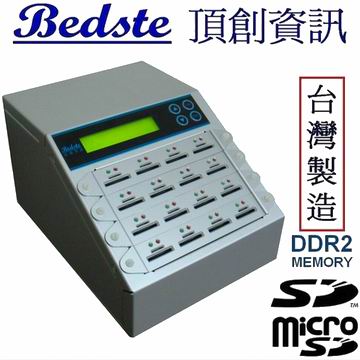 1對15 SD/microSD卡拷貝機 COMBO916G 兩用金狐型 SD/TF記憶卡對拷機,SD/TF卡抹除機,SD/TF卡檢測機,SD/TF卡複製機,製作防刪SD卡拷貝機