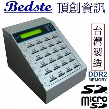 1對23 SD/microSD卡拷貝機 COMBO924G 兩用金狐型 SD/TF記憶卡對拷機,SD/TF卡抹除機,SD/TF卡檢測機,SD/TF卡複製機,製作防刪SD卡拷貝機